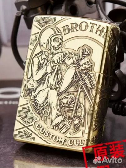 Zippo Armor Harley Davidson