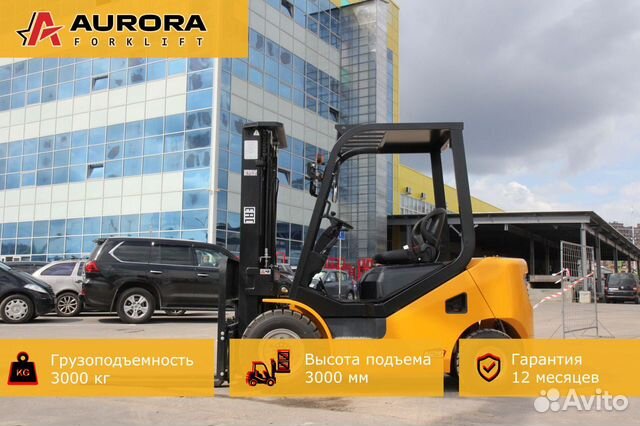 Вилочный погрузчик Aurora Forklift FD30-B3, 2023 объявление продам