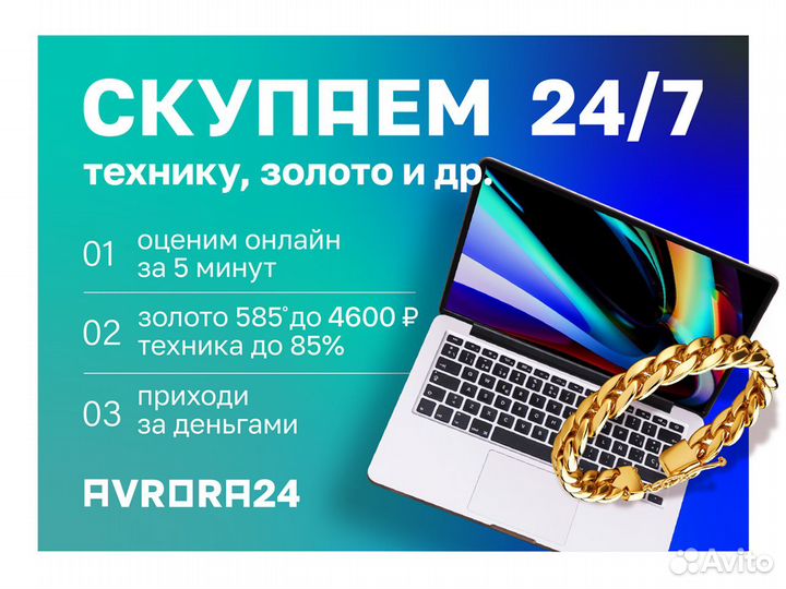 Samsung Galaxy A34, 6/128 ГБ