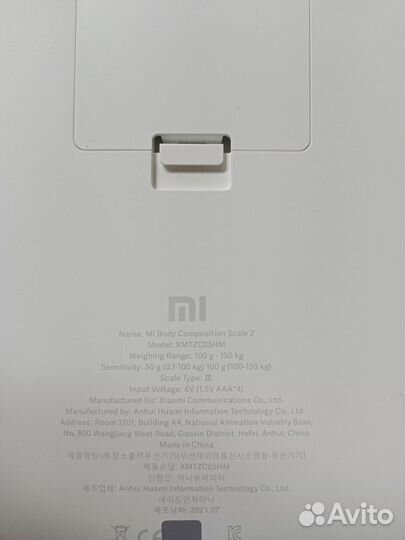 Mi body composition scale 2 весы xiaomi