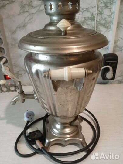 Самовар электрический 1975 г, б/у