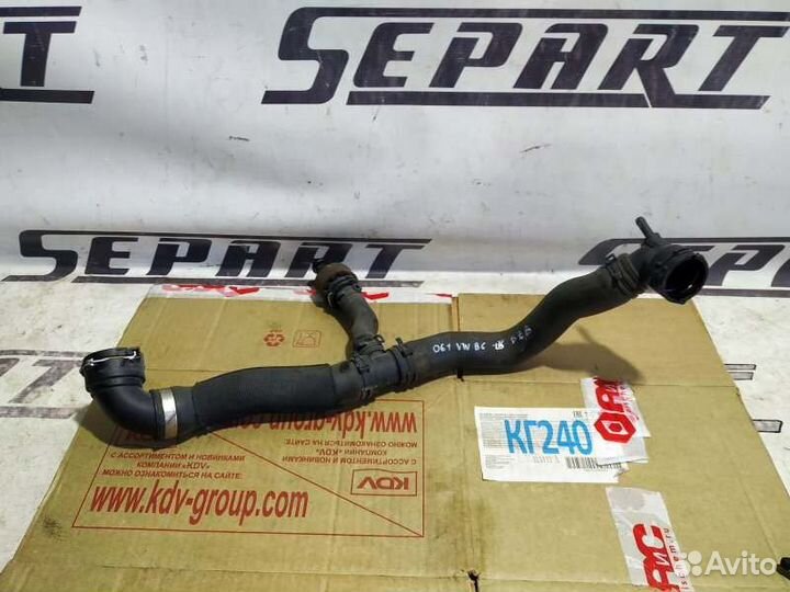 Патрубок радиатора Volkswagen Passat B6 1.8 BZB