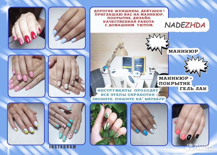 Логотип, разработка визиток, портфолио, открытки