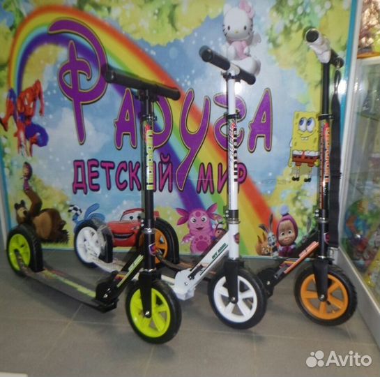 Самокат с надувными колесами до 120 кг