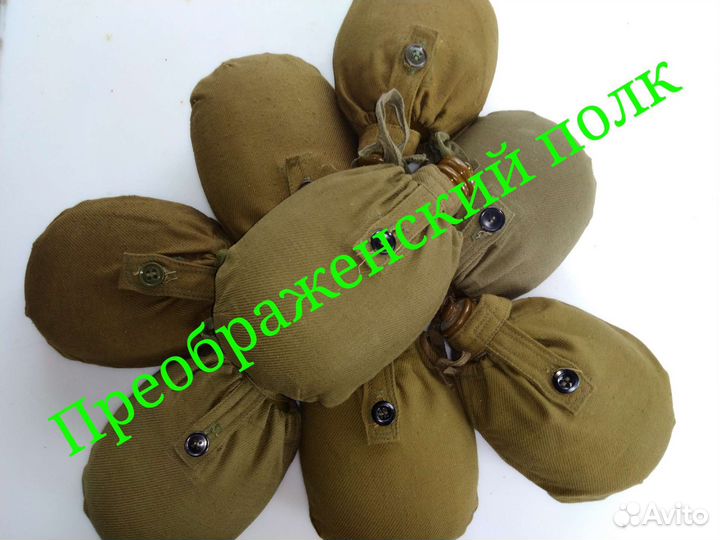 Фляга армейская алюминиевая СССР