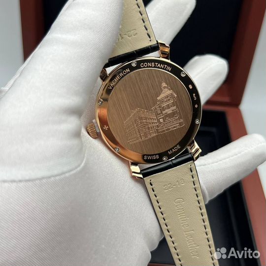 Часы vacheron constantin