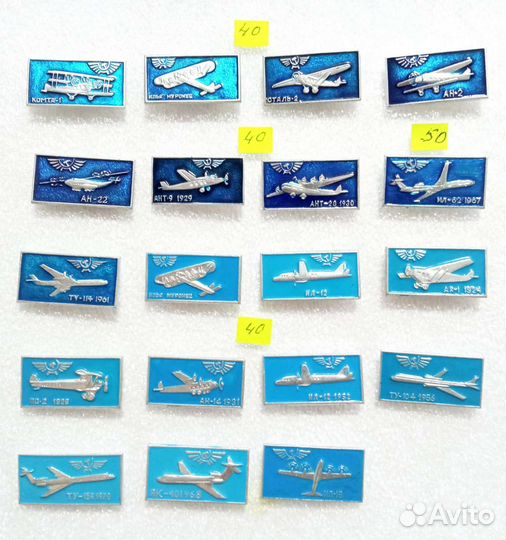 Авиация-1 (10 фото) Самолеты. Вертолеты