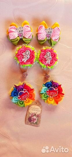 Резинки для волос