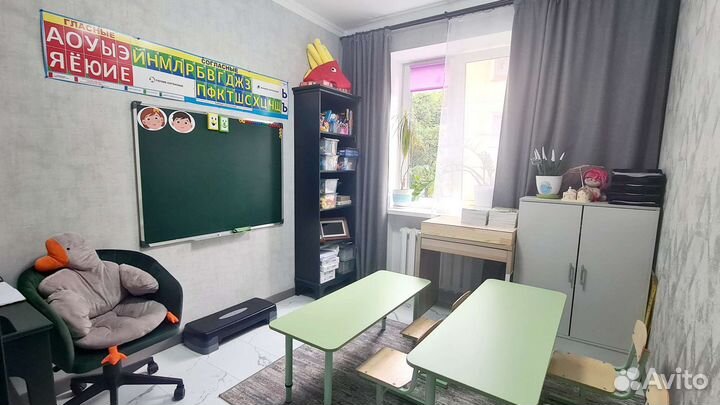 Подготовка к школе. Развитие