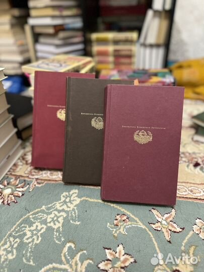 Библиотека всемирной литературы эксмо