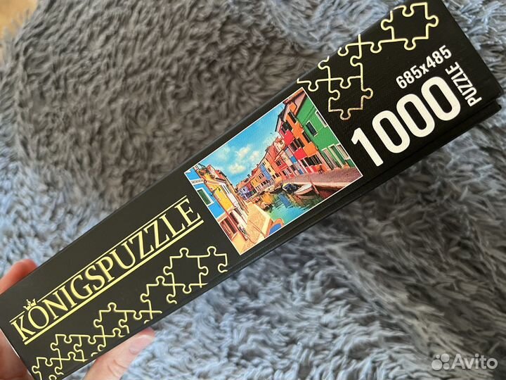 Пазлы 1000 деталей