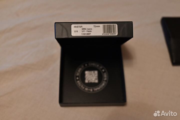 B+W Master 010 UV-Haze MRC nano 72 mm