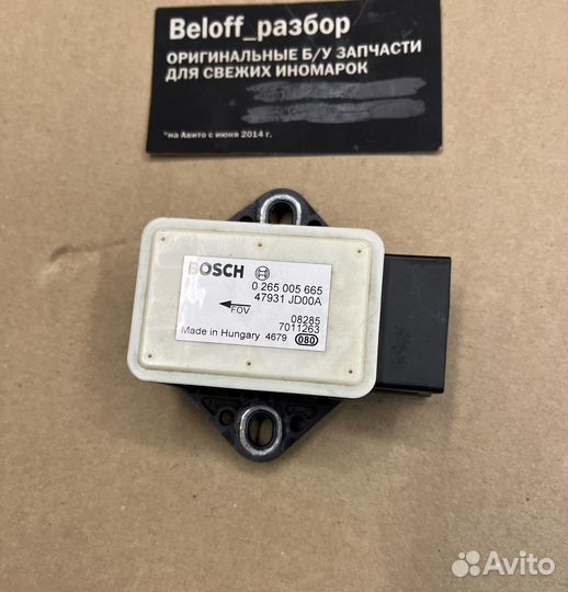 Датчик ускорения 47931JD00A Кашкай 1 Теана 2