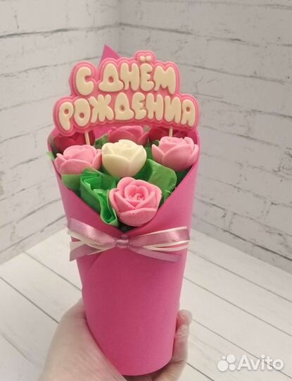 Шоколадные букетики