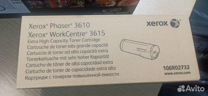 Картриджы новые