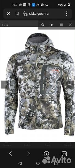 Толстовка sitka equinox hoody optifade рXXL