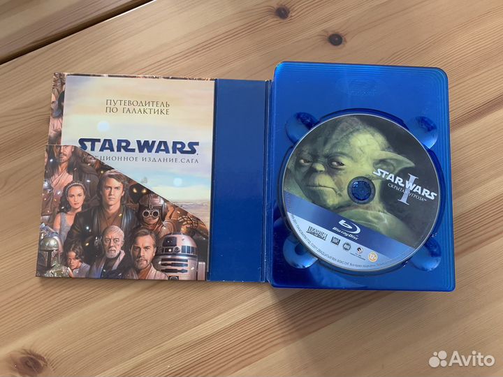 Star Wars Blu-Ray, коллекционное издание