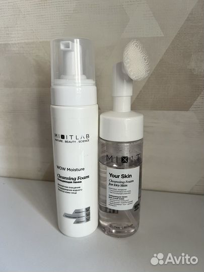 Mixit для лица