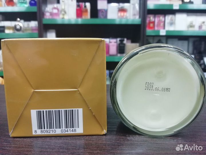 Крем для лица Jigott Horse Oil Moisture Cream 70мл