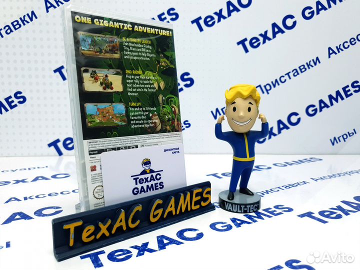 Gigantosaurus: The Game Nintendo Switch