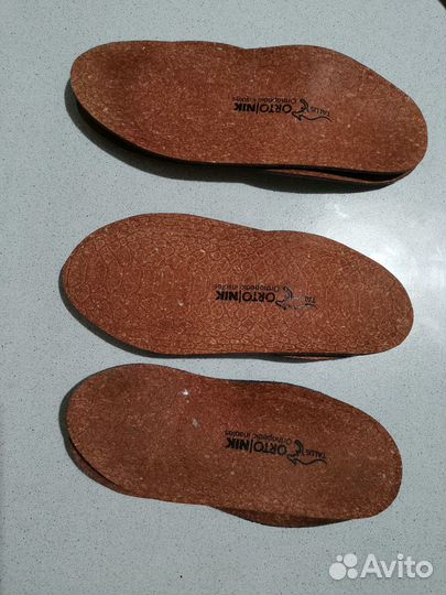 Стельки ортопедические детские