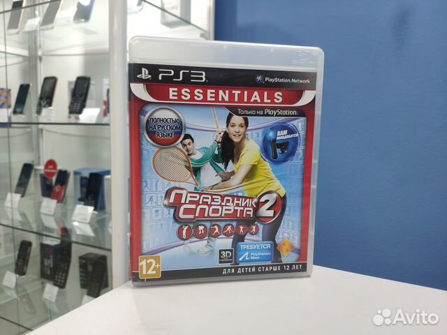 Диск Праздник Спорта 2 для PS3 (вр80)