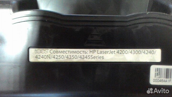 Картридж HP 42A