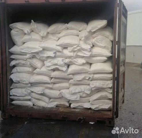 Соль Казахстан