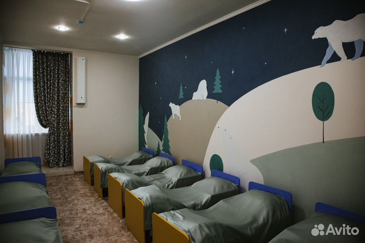 Центр детского развития