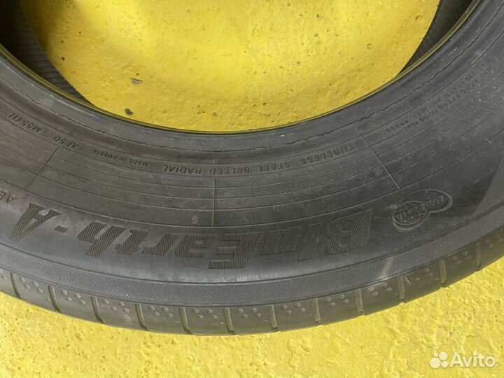 Yokohama BluEarth AE50 215/65 R17 37E