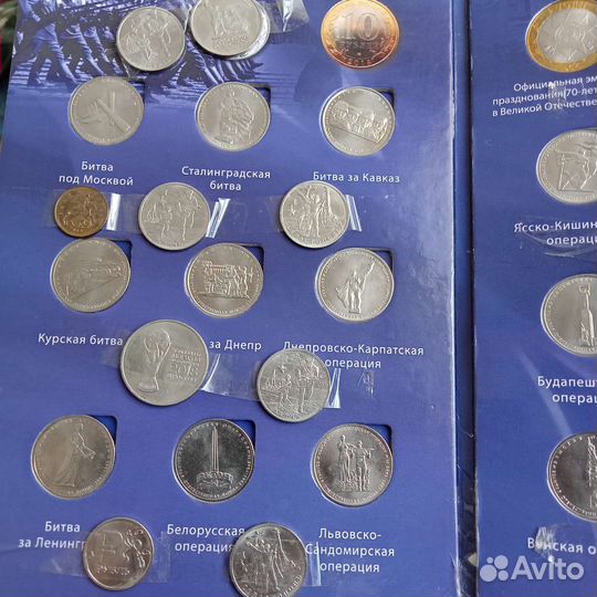 Нумизматика монеты