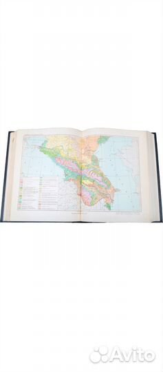 Большая Советская Энциклопедия