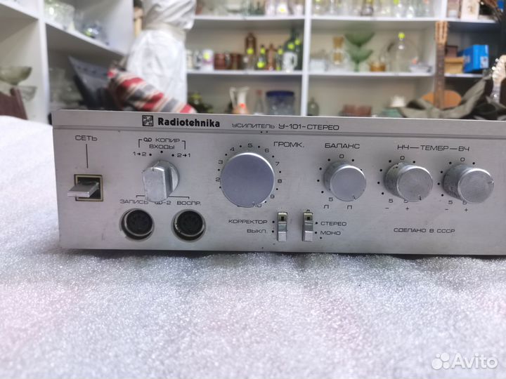 Усилитель Радиотехника У-101-Стерео СССР Винтаж