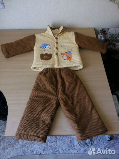 Костюм детский утепленный