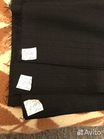 Отрез ткани