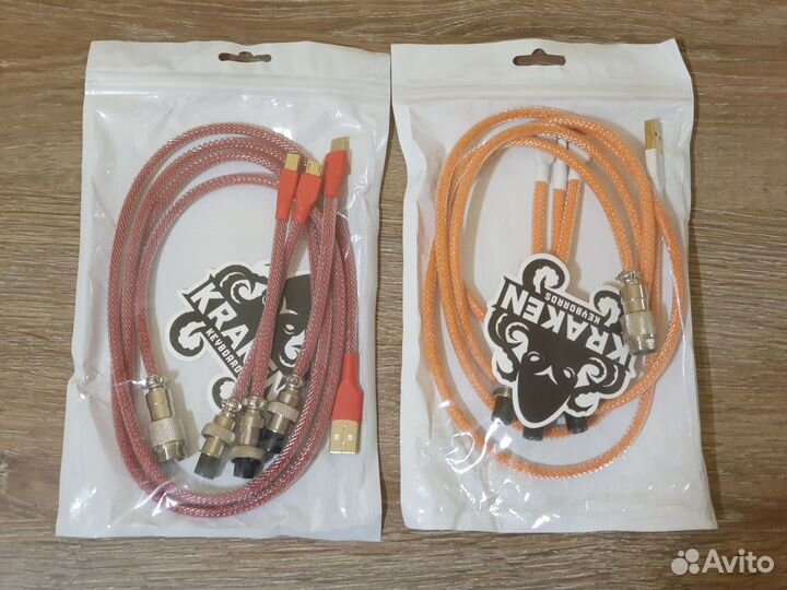 Кабель для клавиатуры Kraken Keyboards Custom