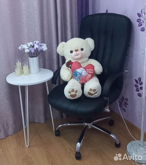 Компьютерное кресло