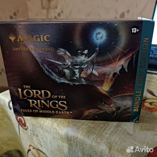 Gift bundle Lord of the RIngs: Tales of Middle-Ear