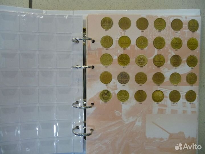 Альбом для монет СССР 1961-1991 г