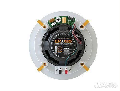 Комплект акустики cvgaudio studyset-C6W/23