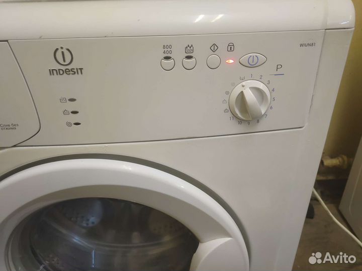 Стиральная машина indesit с гарантией