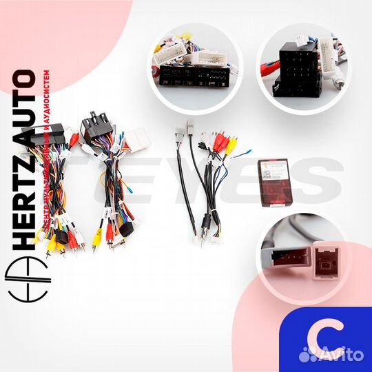 Переходная рамка Hyundai Tucson2 LM IX35 2009-15 C