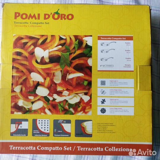 Набор керамических сковородок, жаровня Чугун 34 см