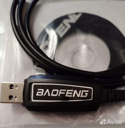 USB-кабель програмирования Baofeng, на чипе CH340