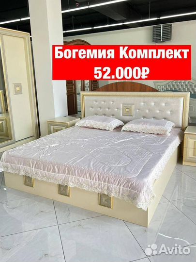 Спальни новые
