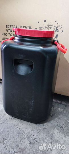 Пластиковые бочки б/у 50л