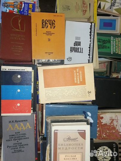 Продаю книги бу. Много, постоянно
