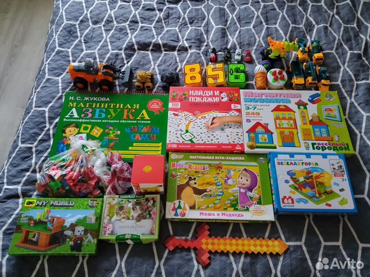 Развивающие игрушки пакетом