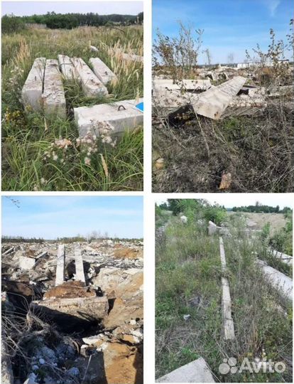 Строительные материалы бу