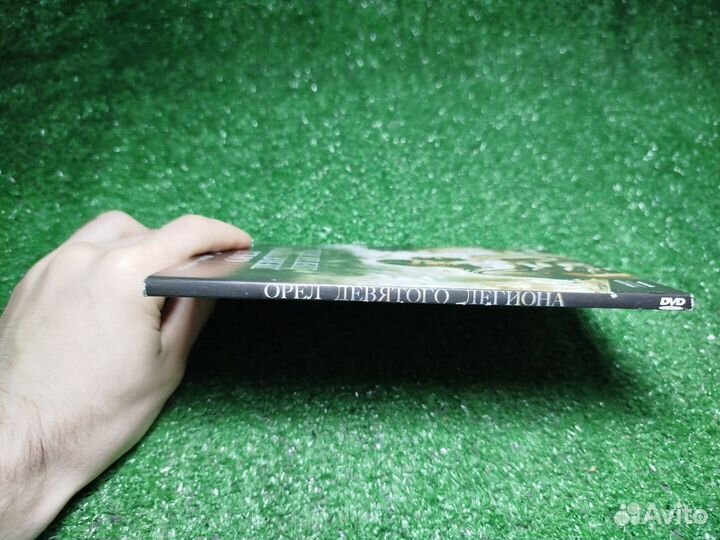 Орёл девятого легиона dvd